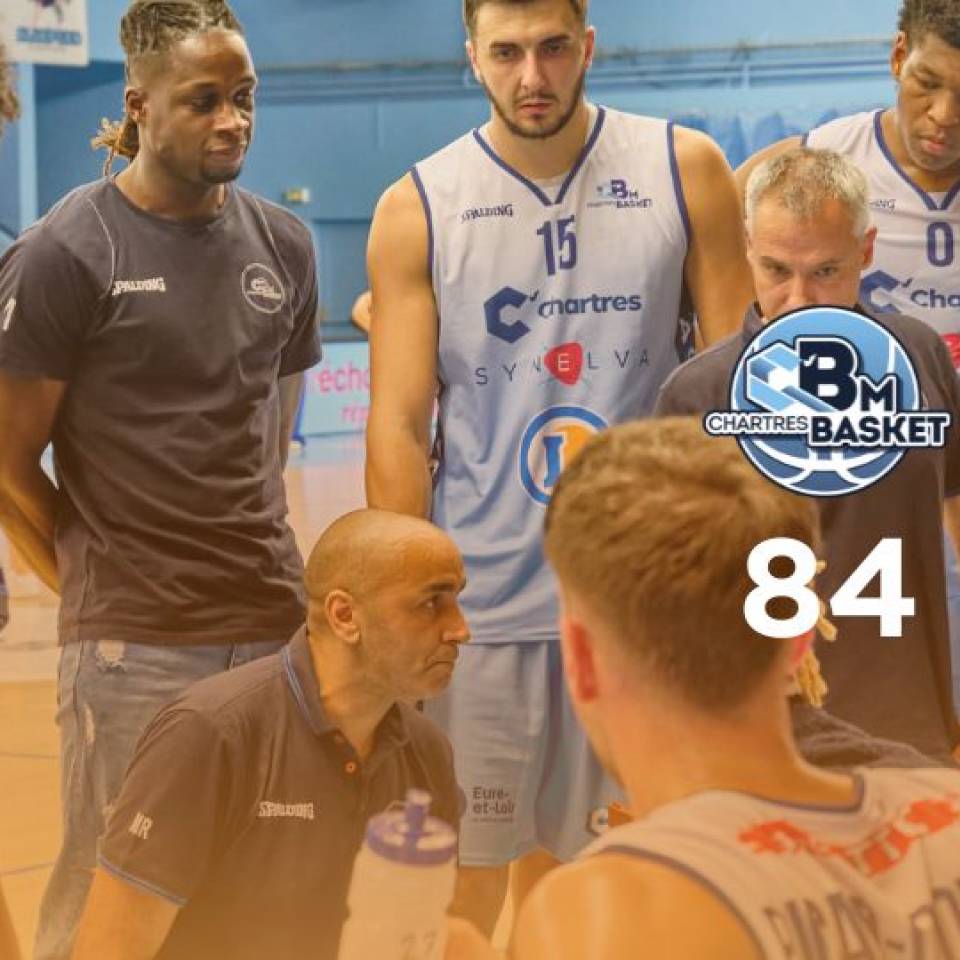 Victoire 84-82 face à Challans ! 