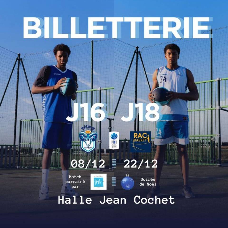 🎟️ BILLETTERIES

Pour clôturer cette année 2023, la #TeamCCBM recevra 2 fois à domicile pour ce mois de décembre :

1️⃣ J16 le 08/12 à 20h face à Quimper 
👉 Match parrainé par @chartresevenementiel et collecte au profit du Secours Populaire
2️⃣ J18 le 22/12 à 20h face à Rueil
👉 Animations de Noël

Les billetteries sont déjà en ligne. Pour réserver vos places, c'est par ici 👉 bit.ly/44V1Zdw

#chartres #basketchartres #basketmasculin #nm1 #ffbb