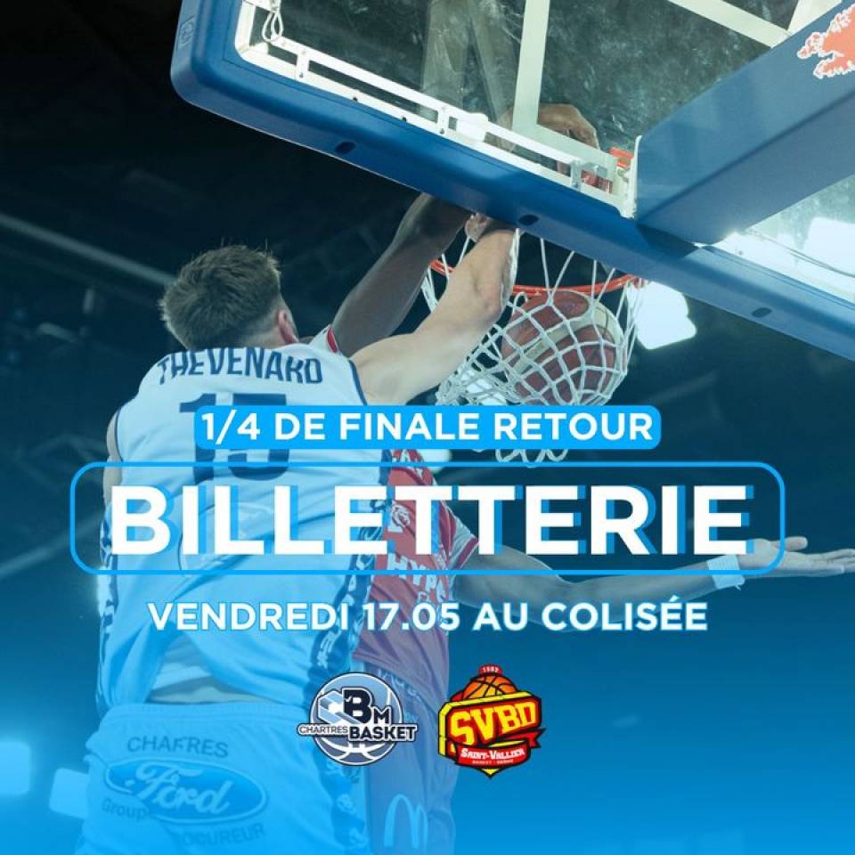 🎟️ Billetterie 1/4 de finale des PlayOffs

C'est parti 👉 la billetterie est en ligne pour le 1/4 de finale des PlayOffs face à @saintvallierbasketdrome !

✅Catégorie 1 : Tarif plein 20€ / Tarif réduit (-12ans) 15€
✅Catégorie 2 : Tarif plein 15€ / Tarif réduit (-12 ans) 10€

🎁 Offre : À partir de la 4ème place achetée, une réduction de 20% s'applique sur chaque place !

RDV ici ➡️ www.old.ccbm.fr

On compte sur vous pour remplir ce Colisée et faire de cette arène un véritable chaudron ! 

#basketball #playoffsnm1 #ffbb #nm1 #chartres #basketchartres